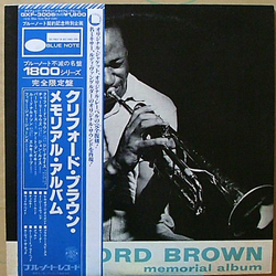 Clifford Brown Memorial Album VINYL LP - Compilation Limited Edition Promo Reissue