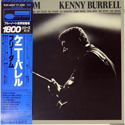 Kenny Burrell Freedom VINYL LP - Limited Edition