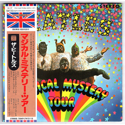 The Beatles Magical Mystery Tour VINYL 7" - 33 ⅓ RPM EP Reissue Stereo