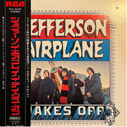 Jefferson Airplane Jefferson Airplane Takes Off VINYL LP - Stereo Japan