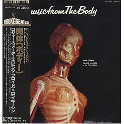 Roger Waters Ron Geesin Music From The Body VINYL LP - Reissue