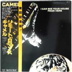Camel I Can See Your House From Here VINYL LP - Promo Japan