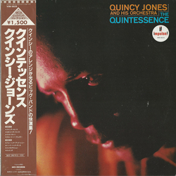 Quincy Jones And His Orchestra The Quintessence VINYL LP - Reissue Stereo