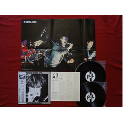 Public Image Limited Second Edition VINYL LP - Promo Stereo Japan