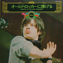 The Rolling Stones オールド・ロッカーに捧げる = Salute To The Old Rockers VINYL 7" - 33 ⅓ RPM EP Stereo
