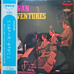 The Ventures Caravan VINYL LP - Compilation Stereo Japan