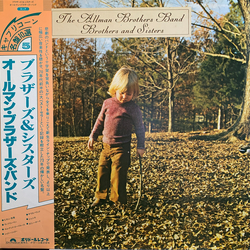 The Allman Brothers Band Brothers And Sisters VINYL LP - Reissue Stereo