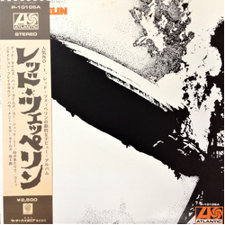 Led Zeppelin Led Zeppelin Led Zeppelin = レッド・ツェッペリン VINYL LP - Reissue Stereo