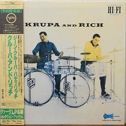 Buddy Rich Gene Krupa Krupa And Rich VINYL LP - Limited Edition Mono Reissue