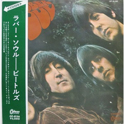 The Beatles Rubber Soul VINYL LP - Reissue Stereo