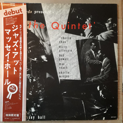 The Quintet Jazz At Massey Hall VINYL LP - Mono Reissue