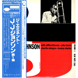J.J. Johnson The Eminent Jay Jay Johnson Volume 1 VINYL LP - Compilation Mono Reissue