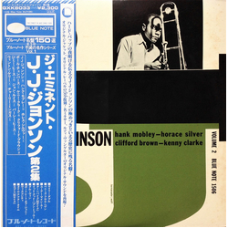 J.J. Johnson J.J. Johnson The Eminent Jay Jay Johnson Volume 2 = J.J.ジョンソン 第2集 VINYL LP - Compilation Mono Reissue Remastered