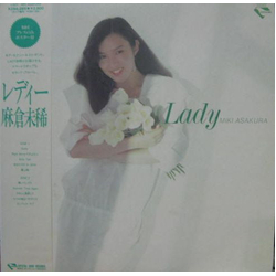 Miki Asakura Lady =  レディ VINYL LP - Stereo Japan