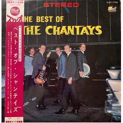 The Chantays The Best Of The Chantays VINYL LP - Compilation Stereo