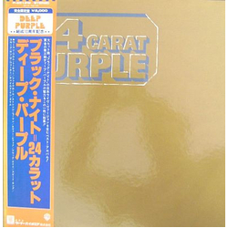 Deep Purple 24 Carat Purple VINYL LP - Compilation Limited Edition Reissue