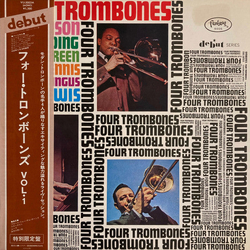 The Four Trombones Four Trombones Vol. 1 VINYL LP - Compilation Limited Edition Reissue Mono Japan