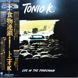 Tonio K. Life In The Foodchain VINYL LP