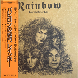 Rainbow Rainbow Long Live Rock 'N' Roll = バビロンの城門 VINYL LP - Stereo