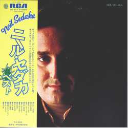 Neil Sedaka Neil Sedaka VINYL LP - Compilation Reissue Stereo Japan