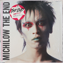 Michiro Endo The End VINYL 12" - 45 RPM Maxi-Single