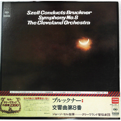 George Szell Symphony No.8 VINYL LP - Stereo Japan