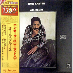 Ron Carter All Blues VINYL LP - Limited Edition Reissue Stereo