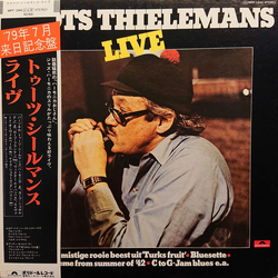 Toots Thielemans Live VINYL LP