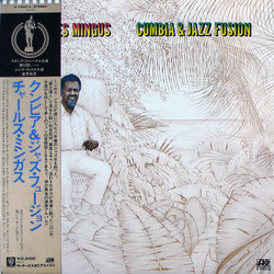 Charles Mingus Cumbia & Jazz Fusion VINYL LP