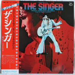 Ronnie McDowell The Singer VINYL LP Japan