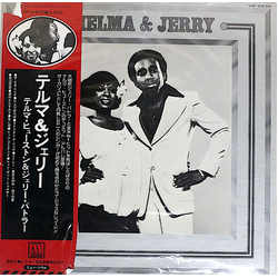 Thelma Houston Thelma & Jerry VINYL LP - Promo Japan