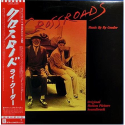 Ry Cooder Crossroads - Original Motion Picture Soundtrack VINYL LP