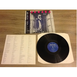 Barbara (5) Seule VINYL LP Japan