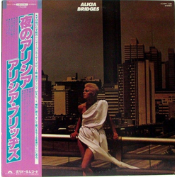 Alicia Bridges Alicia Bridges VINYL LP - Promo Japan