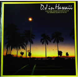 Various Disc Jockey In Hawaii VINYL LP - Mono Japan