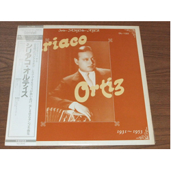 Ciriaco Ortiz 1931〜1953 VINYL LP - Compilation Mono Japan