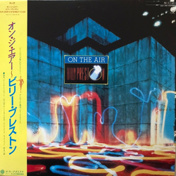 Billy Preston On The Air VINYL LP
