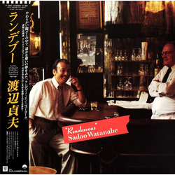Sadao Watanabe Rendezvous VINYL LP