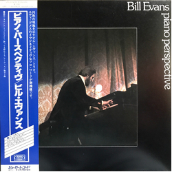 Bill Evans Piano Perspective VINYL LP