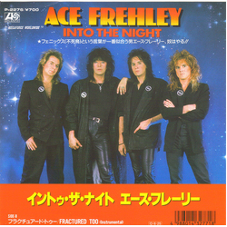 Ace Frehley Into The Night VINYL 7" - 45 RPM Single