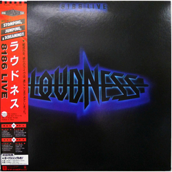 Loudness (5) 8186 Live VINYL 7" - 45 RPM Limited Edition Single