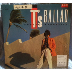 Toshiki Kadomatsu T's Ballad VINYL LP - Compilation Promo
