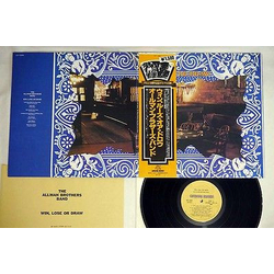 The Allman Brothers Band Win, Lose Or Draw VINYL LP - Stereo