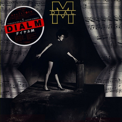 Dial M Dial-M VINYL LP