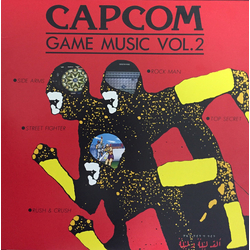 Various Capcom Game Music Vol. 2 VINYL LP