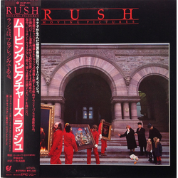 Rush Rush Moving Pictures = ムービング・ピクチャーズ VINYL LP