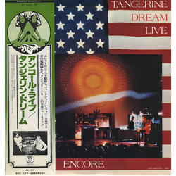 Tangerine Dream Encore VINYL LP