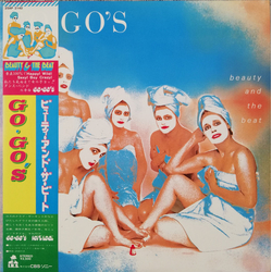 Go-Go's Beauty And The Beat = ビューティ・アンド・ザ・ビート VINYL LP
