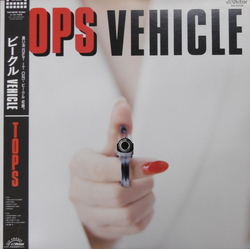 Tops (7) Vehicle VINYL LP