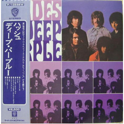 Deep Purple Shades Of Deep Purple VINYL LP - Reissue
